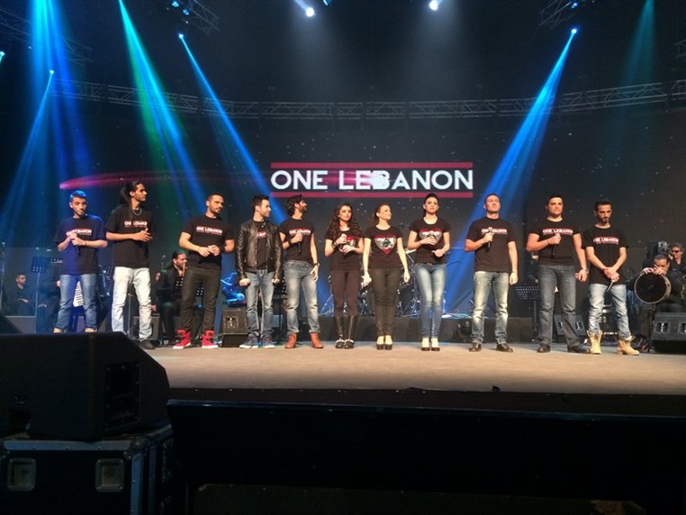 One Lebanon Concert